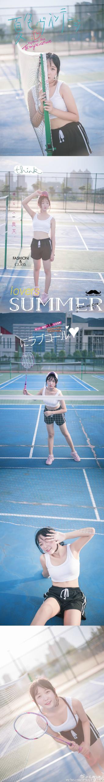 少女哔哩哔哩免费播放