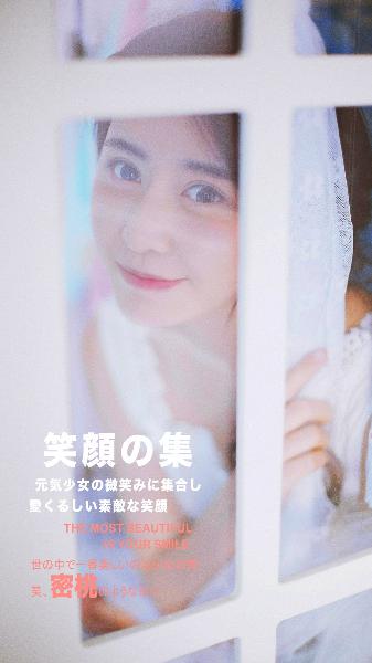 长月烬明电视剧免费播放完整版