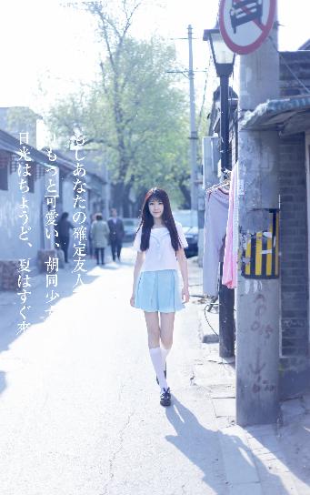 黄金软件aPP下载3.0.3免费装妆2023